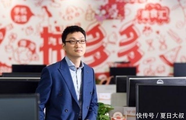 淘宝|“骗局”被揭穿？为何拼多多东西比淘宝便宜？原来有这么多猫腻