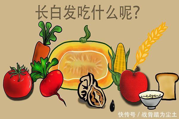 “吃得少,活得久”是伪科学还是真养生诺尔奖获得者找到答案