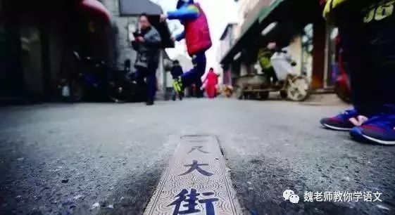 知识,老北京人也不一定全知道!您了解多少?