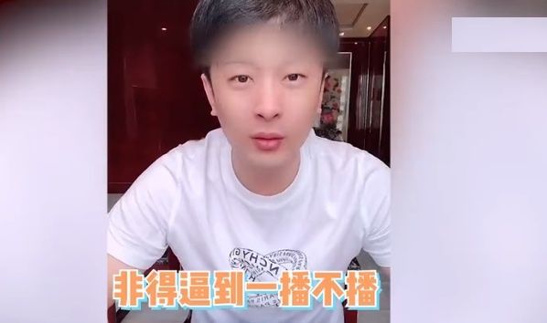 辛巴笑着回应退网事件：我就随便说说，你们还当真的了？