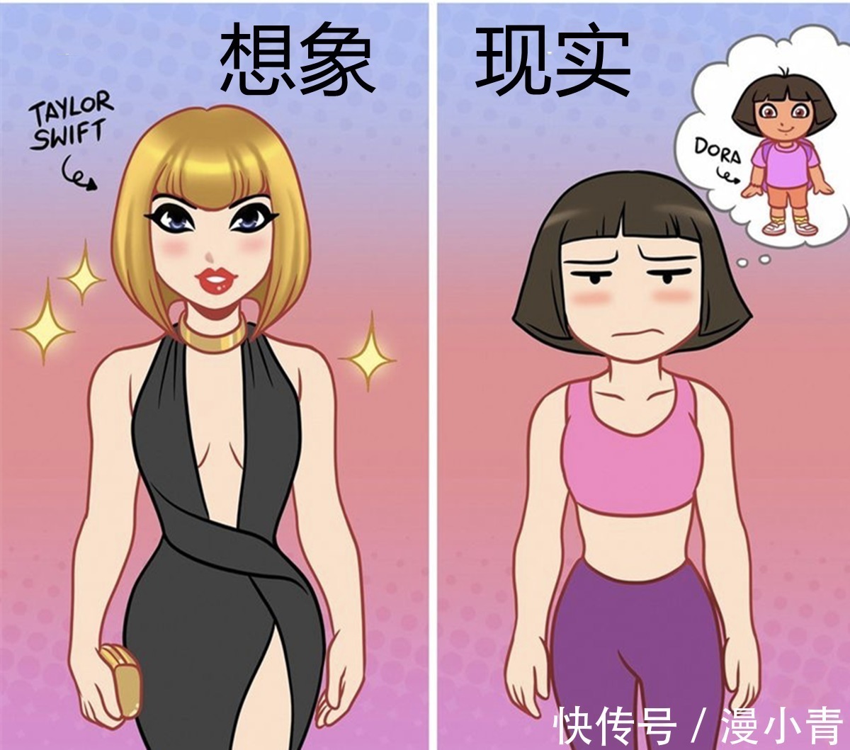 发型|用二次元的方式进行发型对比,为什么同样的发型,却是两种效果