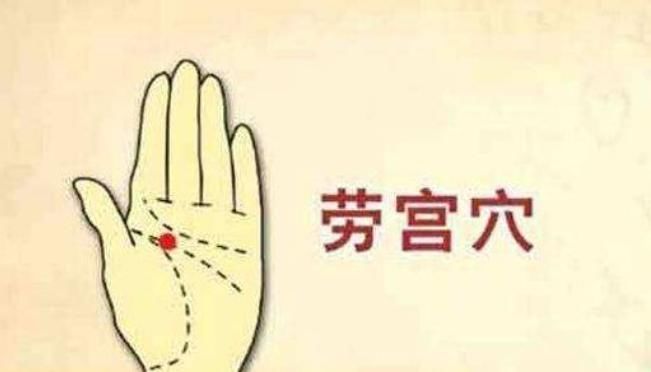 举动|睡前做一个小举动,效果等同“六味地黄丸”,一起来了解一下