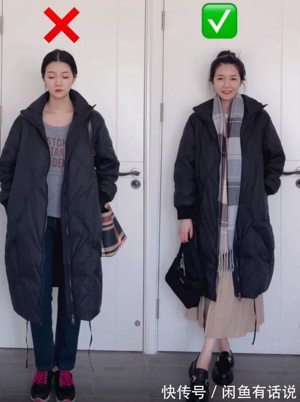 打底裤|为什么你穿“黑羽绒服”显老气?3个技巧,10套搭配,轻松变时髦