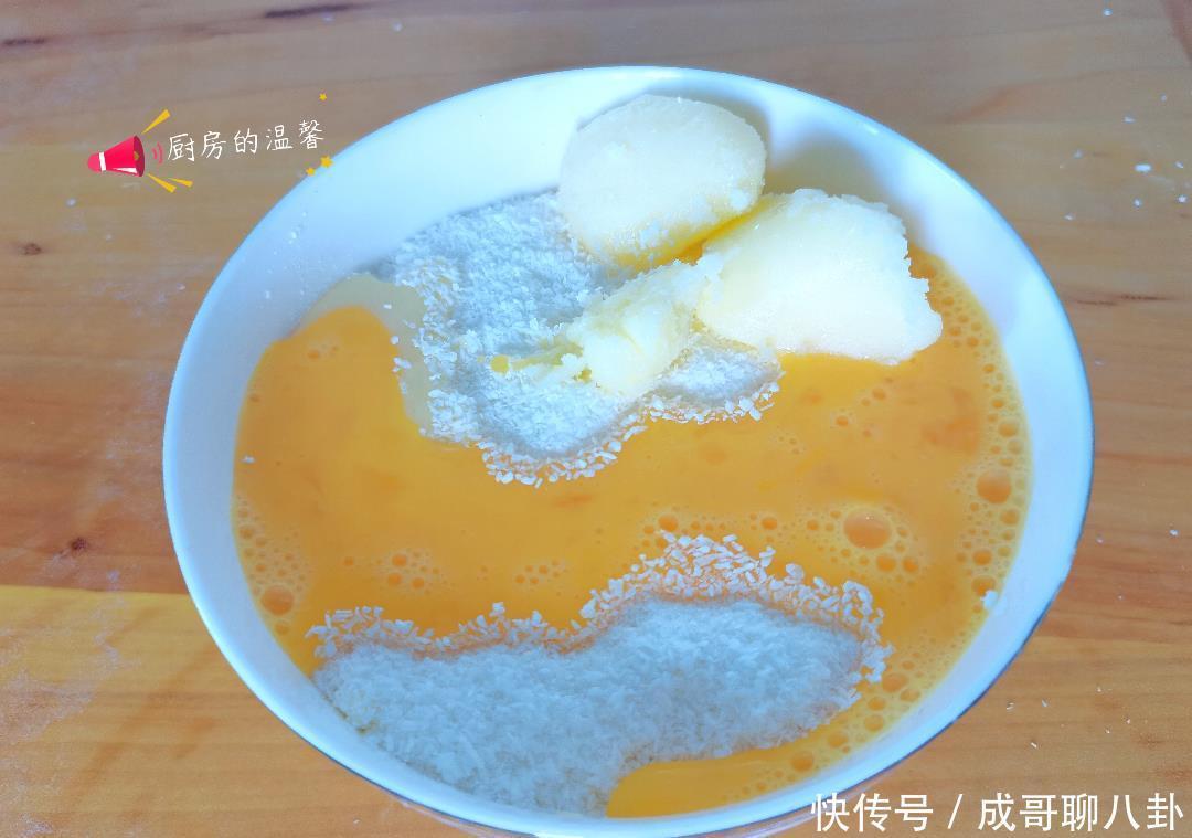 面包试试这样做,简单好吃,外面买不到