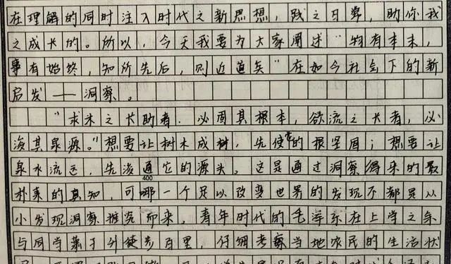 飞扬|家长晒初三学霸满分作文，不仅文采飞扬，而且字迹堪比“教科书”