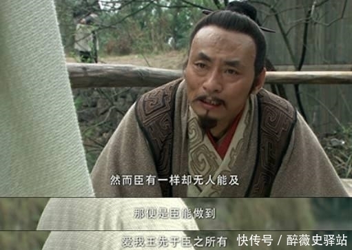 路上|芈月为什么私通义渠王后又诱杀之?权力路上,女政客走得好孤独