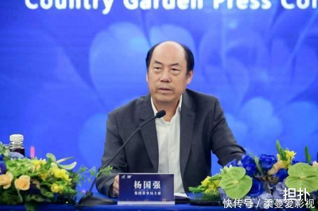 许家印|许家印背后靠山是刘銮雄,那么你知道,碧桂园杨国强靠山是谁么?