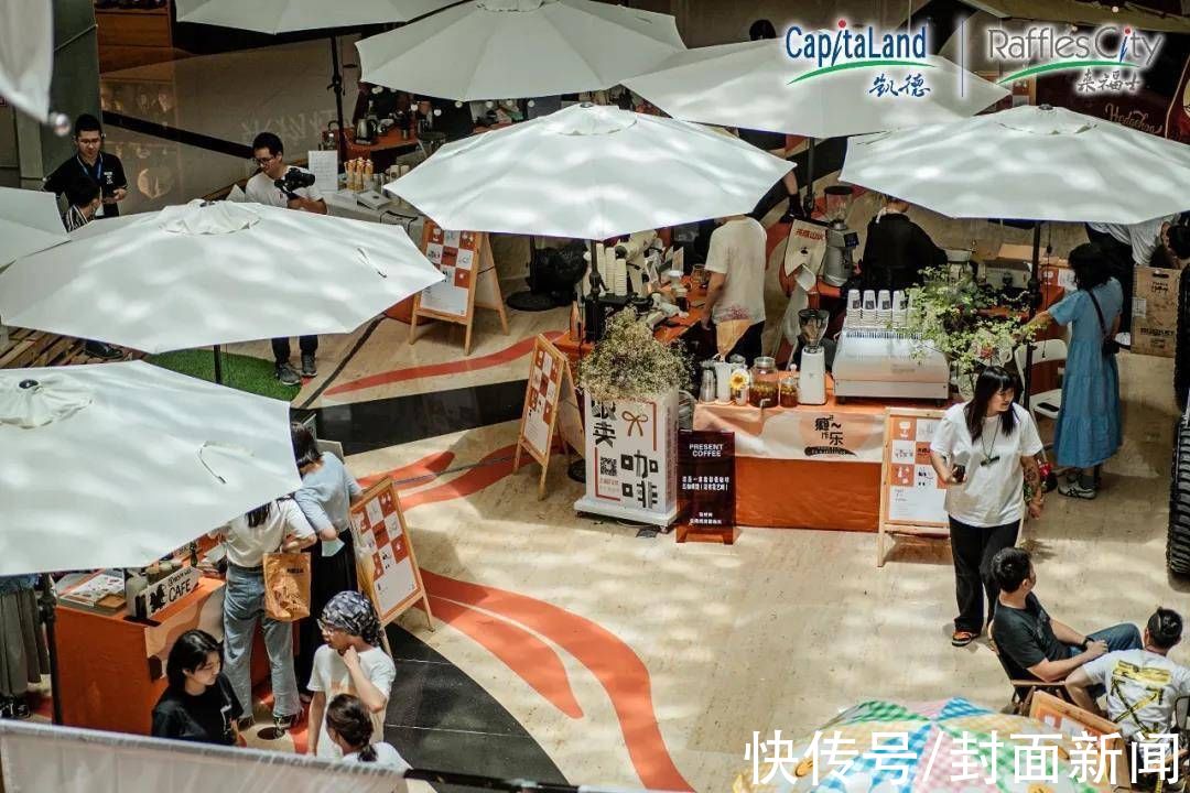 gmv|革新城市共情力,看凯德华西区如何加码核心竞争力