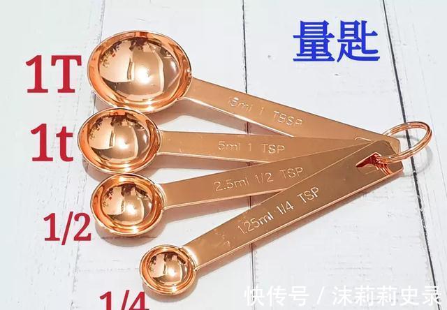 双面|家乡的味道!大叔教你祖传秘制咸猪肉,香气浓郁,不输餐馆的水准