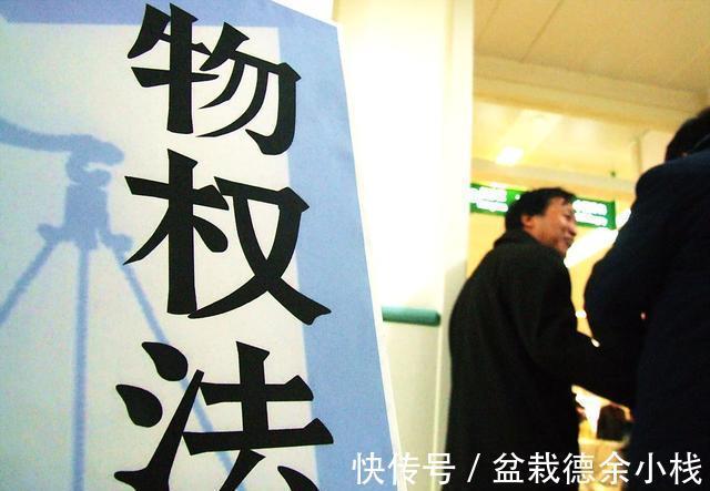 出台|房东中介和租客注意:“新禁令”出台,4类房子将不得出租