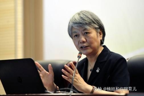 犯罪心理|李玫瑾坦言孩子聪不聪明,看他的“手”就知道,不用等长大