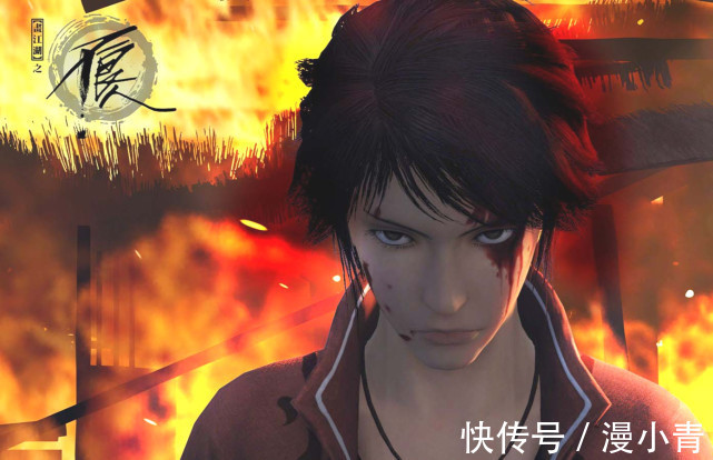 下跪|不良人:人人见大帅,高低都得行礼,唯有李星云,大帅诚心下跪