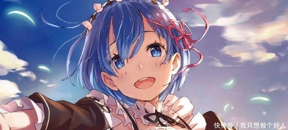 手办|蕾姆最精致手办,让她跪下那一刻,网友:再贵也要买