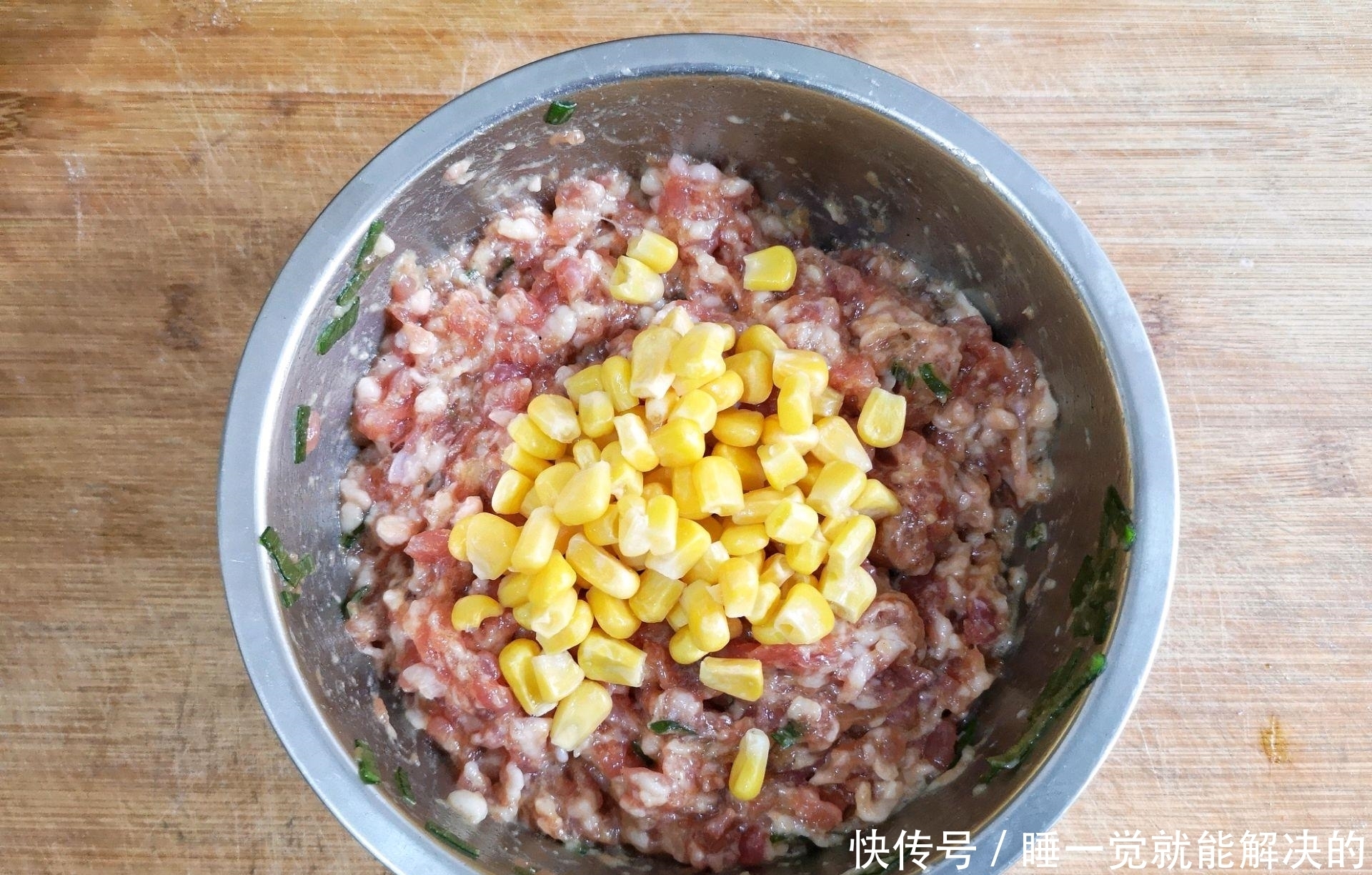 享受美食的同时,还能享受艺术的成就感:玫瑰花蒸饺,学不学学?