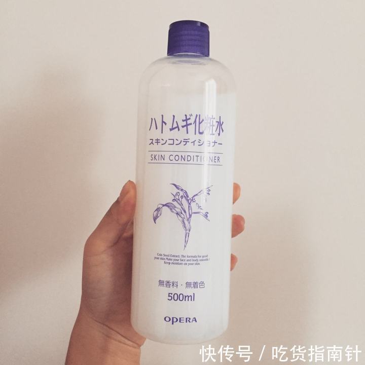 控油|爽肤水深度测评,平价+保湿+舒缓,这些控油舒缓嫩肤,摆脱油田