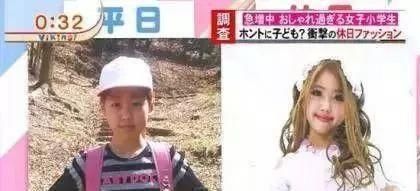 日本|日本小学生有多早熟看完这组照片后，中国家长表示接受不了