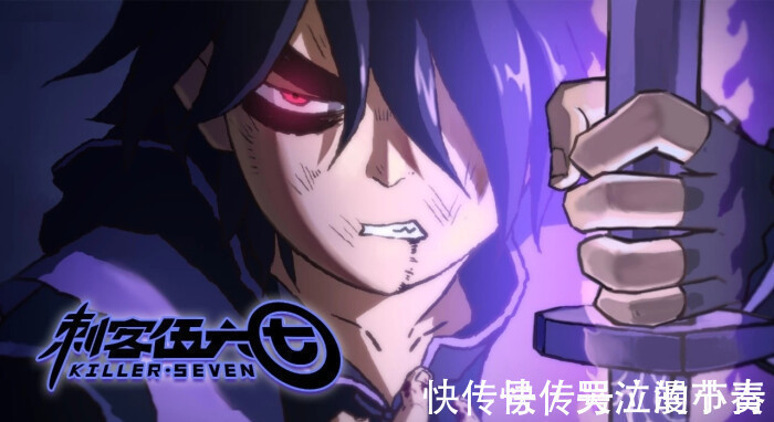 动作|《刺客伍六七》刚回归,竟然被曝抄袭,名场面已经删改