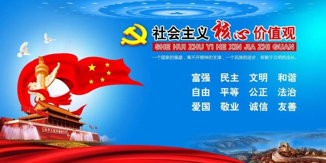 上榜|厉害了！祁东这所学校上榜！