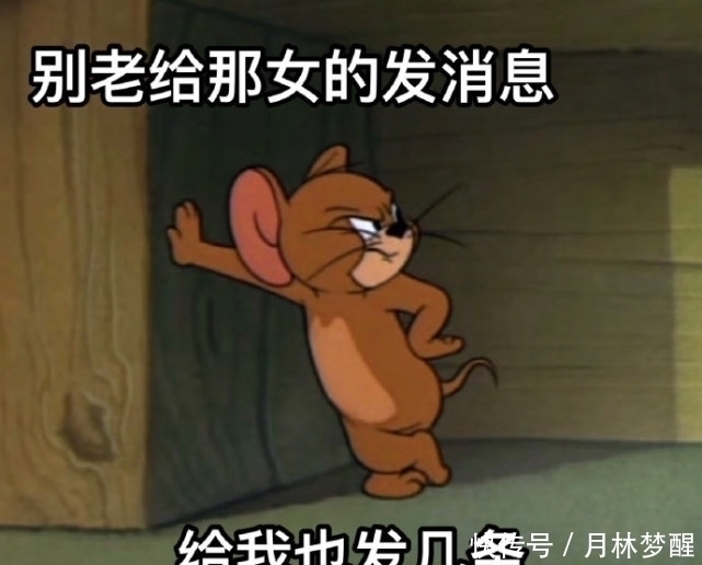 |十条笑话:姐夫觉得自己很牛了,姐姐却觉得自己可能是嫁了个傻瓜