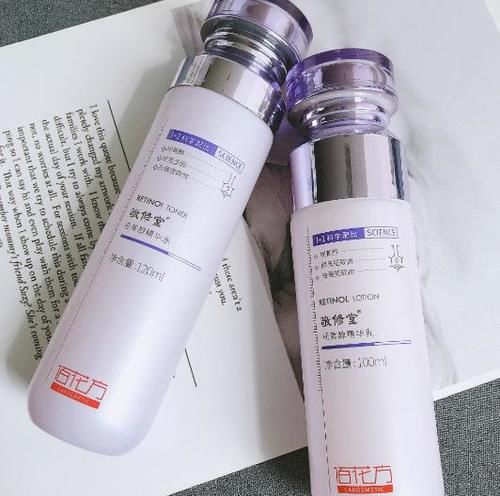 25岁之后，如何让肌肤逆龄生长？