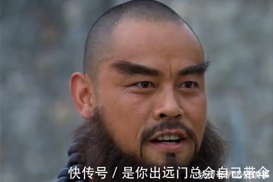 教头&鲁智深是提辖,林冲是教头,武松是都头,三个人中谁的官最高