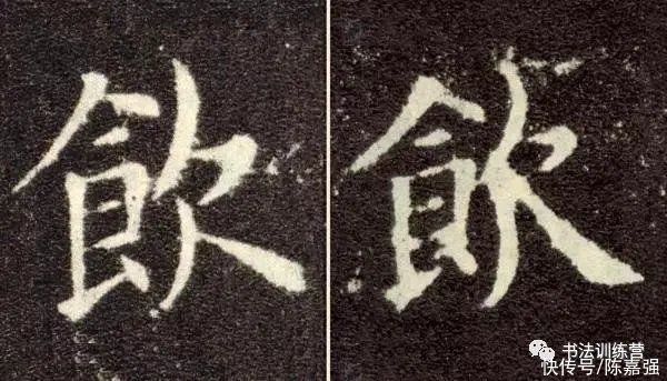 书法@写好楷书的技巧和方法,高手都在用这九条规律,太实用了