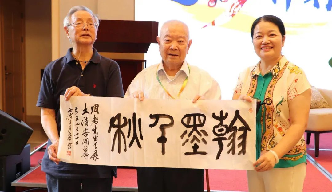 李志祥|90岁再出发，杭州这个养老社区的老师们把真本事变成了有意思