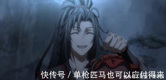 番外|魔道祖师魏无羡也有淘气的时候，给个背影，让蓝湛独自慢慢体会