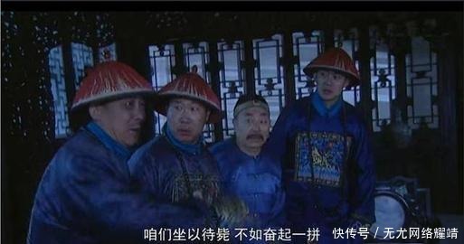 次被废黜|《雍正王朝》中的胤礽因为两次逼宫行径被废,历史上也是如此么?