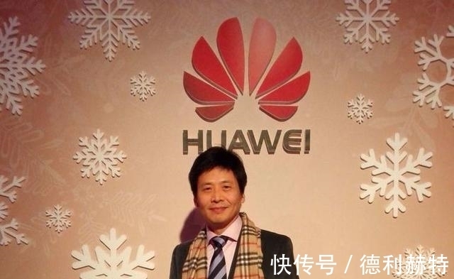 拉美|曹贻安带队去拉美,每到一国走掉一个人,任正非:我们要舍得花钱