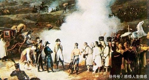 英国|一场无与伦比的辉煌胜利奥斯特里茨战役