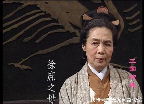 百家姓之——印!\",\"i3\":\"国学日课|“徐庶进曹营,一言不发”,不是他不发而是不敢发