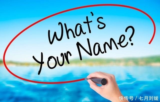 Lisa作为英文名字怎么样