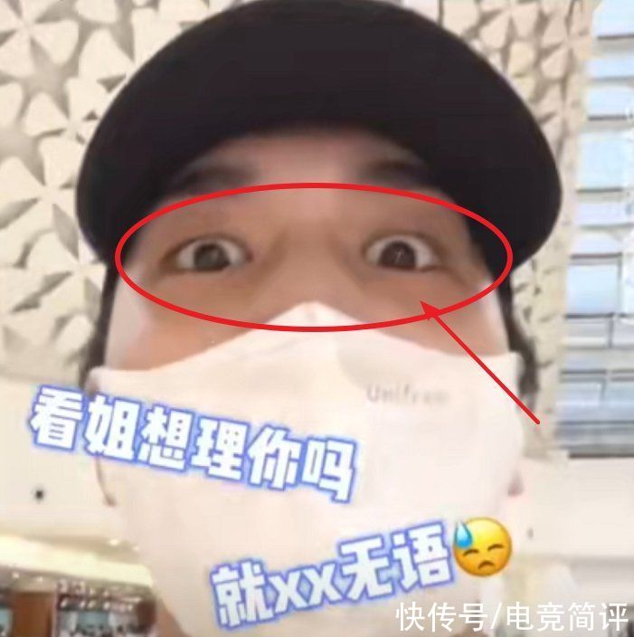 韩美娟被淘汰后飘了，当街问认不认识他，被认成王力宏后表情亮了