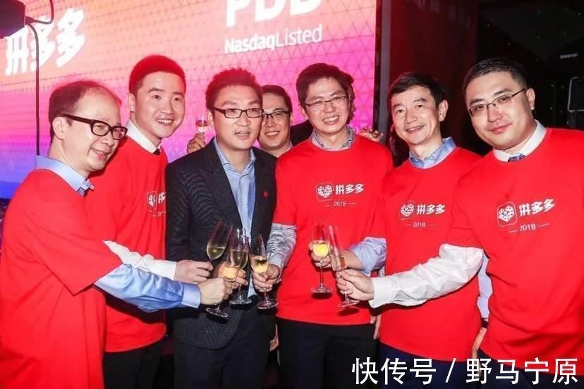中国富豪榜|身价4080亿超过马云，中国第二大富豪诞生，他开始冲击中国首富