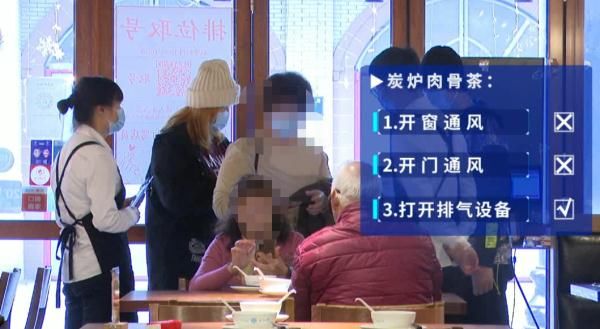 中毒|男子吃鸡煲突然头晕胸闷，真相竟是……这些事千万别做