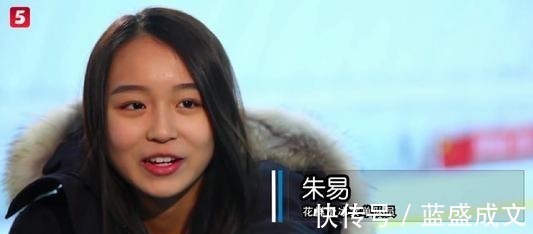花样滑冰|放弃美籍入中籍!直言要为中国荣誉而战,如今已成中国队的主力!