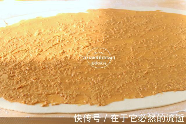 比葱油饼还香的饼,酥的掉渣,香的入骨,父母孩子都爱吃