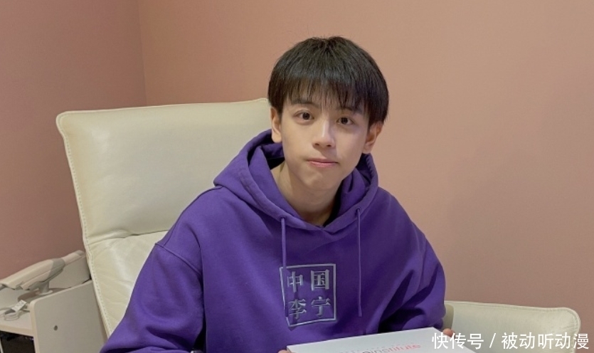 刘彰|何炅王嘉尔《拜冰7》官宣!三位小生当助理,飞行嘉宾意外火了