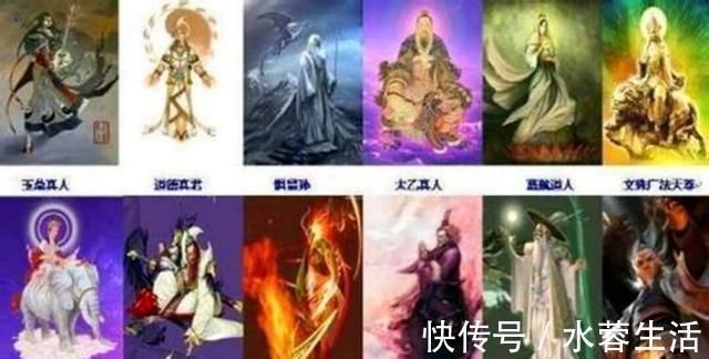 广成子@封神大战之后,阐教十二金仙分别去了哪里?