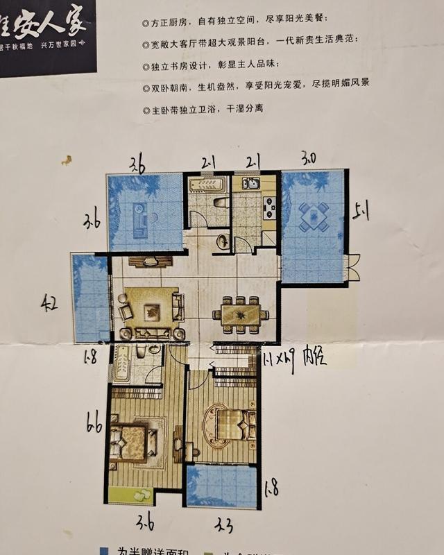 储物空间|新房终于完工啦,全屋时尚又大气,每个空间都充满幸福的味道