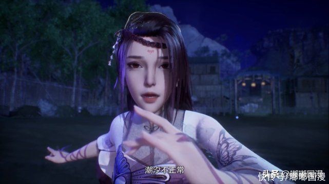 爽文|国漫正片只有5分钟,一边被吐槽,一边出新作,终是难逃真香定律