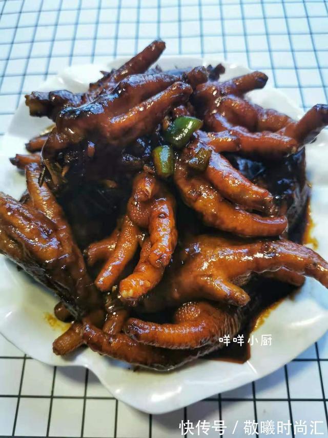 好吃|鸡爪是个南北通吃的名菜，这样的家常做法下酒下饭，好吃到吮指头