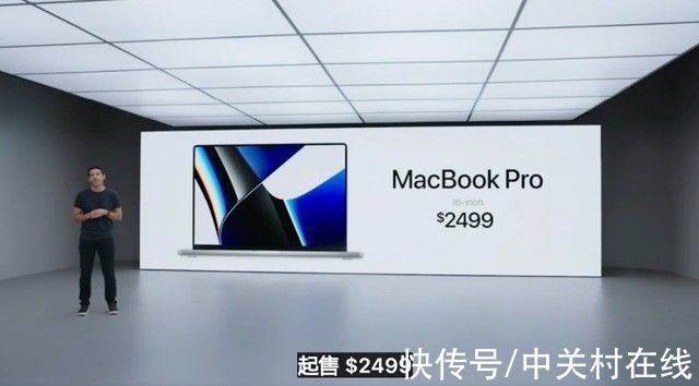 新M1999美元起！苹果新MacBook Pro价格公布