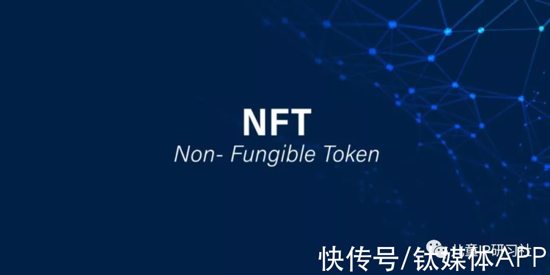 数字|漫威推出蜘蛛侠、美国队长NFT，为啥巨头们都在玩NFT？