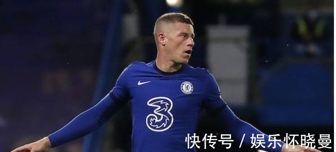 英超战|12轮首发1次!昔日英格兰全能中场惨遭图帅冷落,沦为切尔西鸡肋