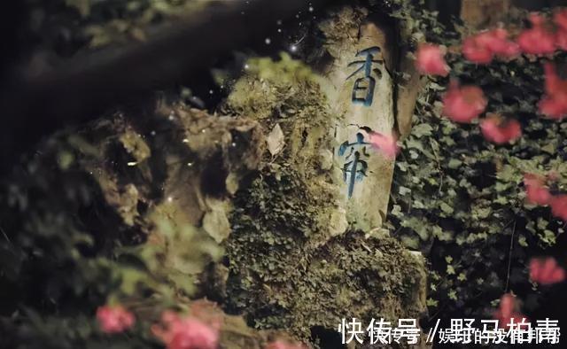 天涯地角|宋词中的十种相思境界,最后一首无人超越