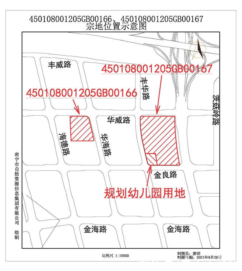 建筑面积|又双叒一次！原定本月25日出让的3宗地终止出让