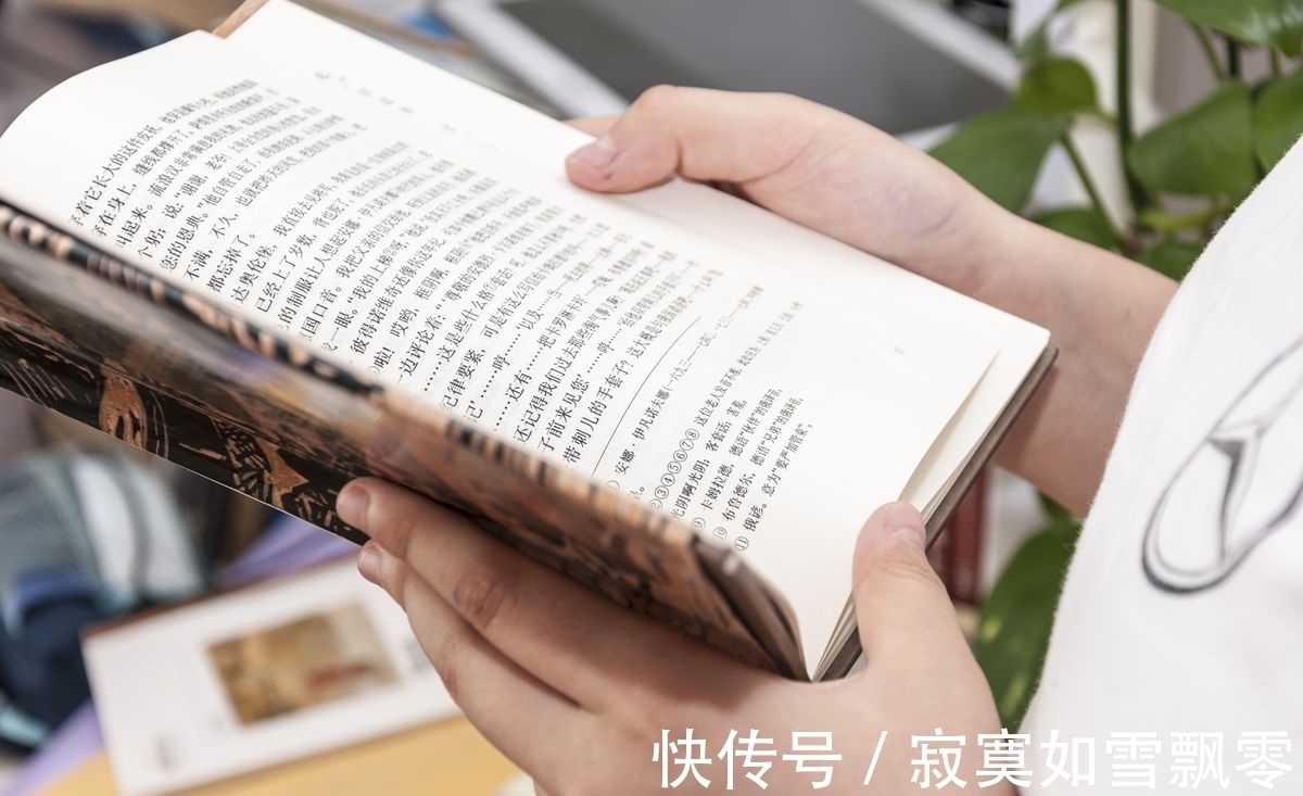 学生时代@那些长期看网络小说的人处于一种什么样的生活状态?