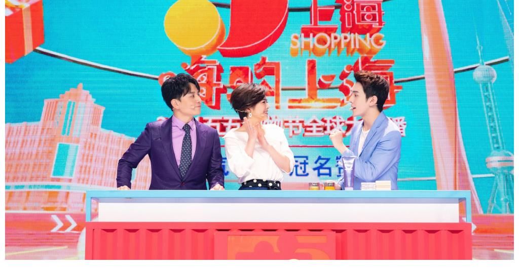 收视率|上海台主持人口碑下滑，门面节目收视率持续走低，市场发展被甩开